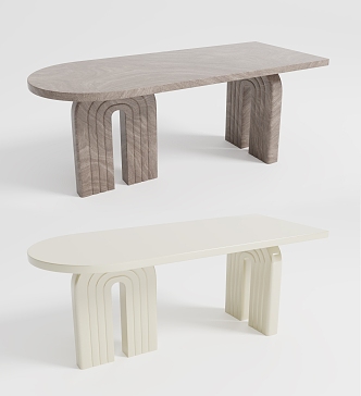 Modern dining table 3d model