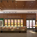 Inner Mongolia beef store 3d model