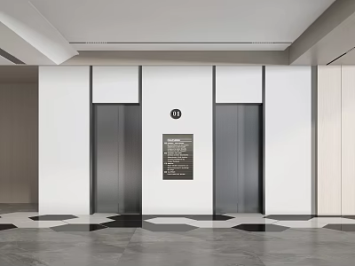 modern elevator hall elevator door elevator aisle elevator hotel elevator company elevator hall 3d model