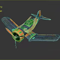 Artistic Colorful Spacecraft Model Featuring Intricate Patterns And Propeller
