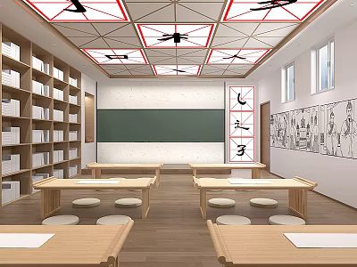 School Classroom Interior With Wooden Desks Stools Bookshelves Blackboard Ceiling Lights And Calligraphy Paintings 3d model