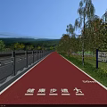 Colorful Bicycle Lane With Arrow Markings Guardrails And Green Plants Along Road