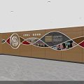 School Lobby Interior With Wall Design Display Screen And Excellence Motto
