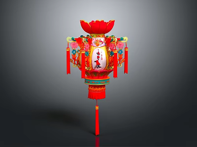 Red Traditional Chinese Lantern With Lotus Top Decorative Patterns And Hanging Tassels 3d model