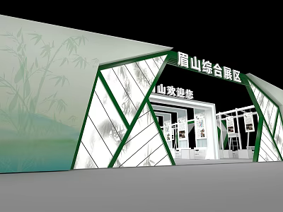 Meishan Comprehensive Exhibition Area Modern Architectural Design With Green White Structure And Bamboo Pattern 3d model