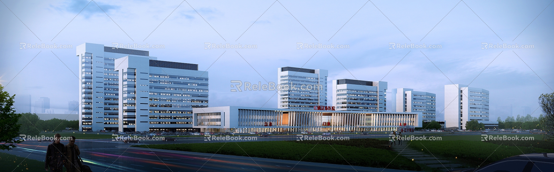 Modern Hospital Architecture Hospital 3d model