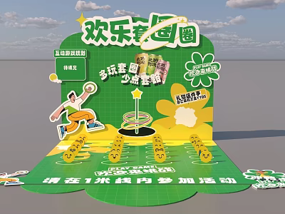 Joyful Ring Toss Interactive Game Photo Check In Spot With Cartoon Patterns And Yellow Rings 3d model