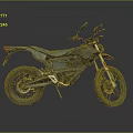 Sleek Black Modern Electric Motorcycle With Aerodynamic Body And Rugged Wheels