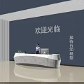Modern Reception Desk With White Stone Counter And Receptionist In Office Lobby With Welcome Sign