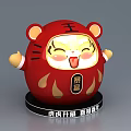 Red Tiger Plush Doll With Smiling Face Open Arms And Traditional Auspicious Base