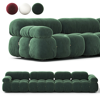 B & B Italia Multiplayer Sofa 3d model