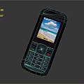Old Feature Mobile Phone With Keypad And Scenic Screen Display Blue Sky White Cloud Beach