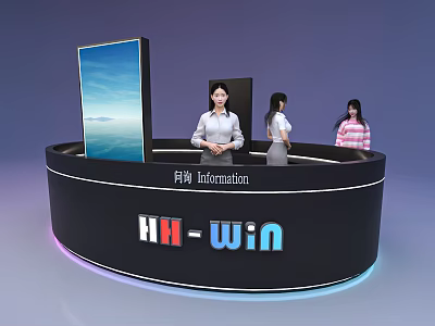 Black Curved Design Exhibition Reception Desk With Large Screen Information Sign And HH Win Logo 3d model