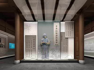 Traditional Cultural Center Interior Featuring Statue Calligraphy Wooden Structure And Bamboo Patterns 3d model