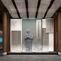 Traditional Cultural Center Interior Featuring Statue Calligraphy Wooden Structure And Bamboo Patterns