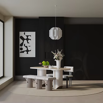 Modern table combination 3d model