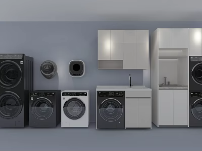 Modern Washing Machines In Various Colors And Styles For Laundry Room 3d model