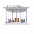 Modern Pavilion 3d model