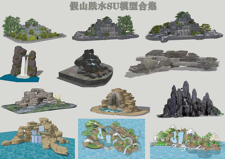 Garden Ornaments Rockery Water Features Detailed SU Models Collection for Landscape Decoration 3d model 