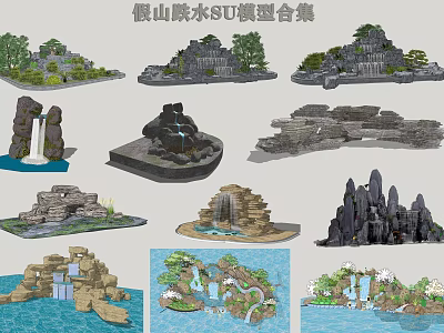 Garden Ornaments Rockery Water Features Detailed SU Models Collection for Landscape Decoration 3d model