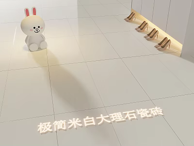Minimalist Off White Marble Ceramic Floor Tiles For Modern Interior Spaces Design 3d model
