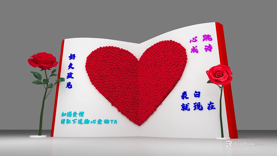 Love Confession Themed Card With Red Heart Decoration Roses And Romantic Texts 3d model 