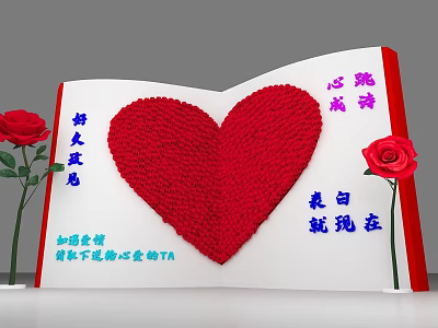 Love Confession Themed Card With Red Heart Decoration Roses And Romantic Texts 3d model