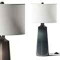 Modern Table Lamp With Conical Metallic Gradient Base And White Lampshade 3d model