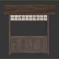 Traditional Japanese Style Wooden Kiosk With Sloped Roof Calligraphy Panels And Lattice Design