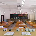 Classroom 3d model