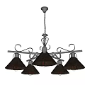 Vintage Industrial Chandelier With Curved Decorative Arms And Five Brown Shades