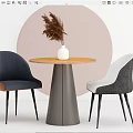 Modern Dining Table And Chairs Set With Vase Feather Decoration And Round Backdrop 3d model