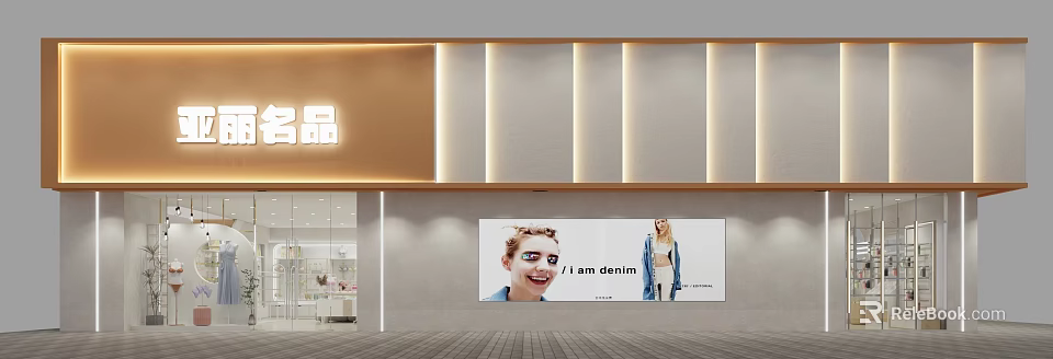 Modern Clothing Store Storefront With Denim Billboard Featuring Models And Bright Lighting 3d model