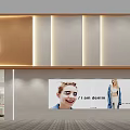 Modern Clothing Store Storefront With Denim Billboard Featuring Models And Bright Lighting 3d model