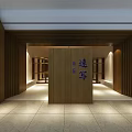 Modern Shopping Mall Store Interior Design With Wooden Display Shelves And Warm Lighting