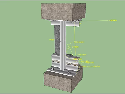 Structural Building Component With Concrete Base Steel Column Plate And Bolts 3d model
