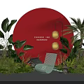 Chinese New Year Themed Photo Spot With Red Circular Installation Green Plants And White Chair