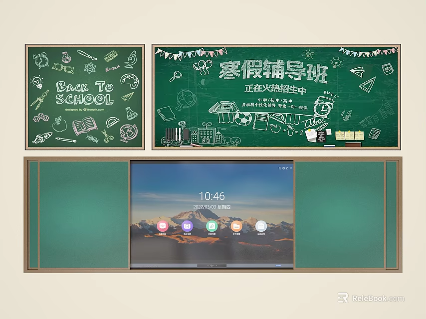 Educational Classroom Wall With Green Blackboard Digital Whiteboard And Hand Drawn Elements 3d model