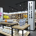Modern Tableware Store Display With Shelves Plates Bowls And Decorative Vases