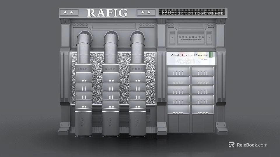 RAFIG Store Gray Wall Display With Cylindrical Structures And Paint Series Cabinets 3d model