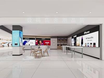 Modern Digital Store Interior With iPhone Electronics Display Tables Cabinets And Shopping Area 3d model