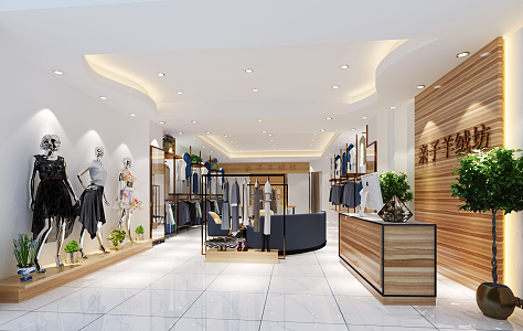 Modern Clothing Store 3d model