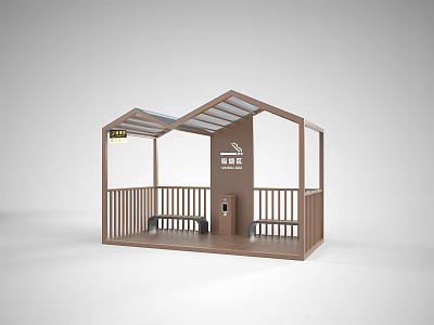 Smoking booth Smoking area Smoking room 3d model