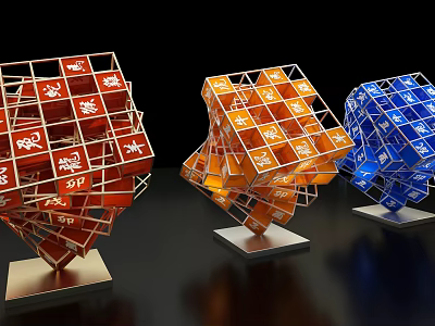 3D Colorful Art Installation With Red Orange Blue Rubik's Cube Chinese Characters And Metal Bases 3d model