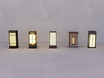 Five Modern Floor Lamps With Different Decorative Shades And Dark Bases 3d model
