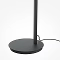 Modern Minimalist Floor Lamp With Black Stand And Curved Adjustable Head For Home Lighting
