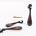 Vintage Wooden Sports Equipment With Three Curved Frame And String Design