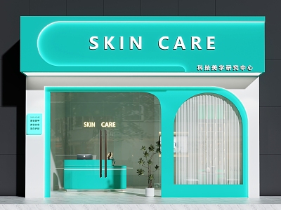 Modern Beauty Shop Door Head Facade Nail Art Shop Door Head Design Door Head Design 3d model