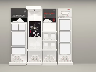 Retail Display Shelves With Modern White Design Multiple Compartments And Transparent Panels 3d model
