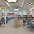 Practical Shoe Bench In Kids Activity Center With Colorful Pendant Lights And Bookshelves